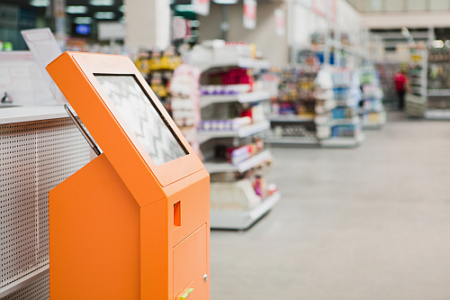 LX40_Kiosk_500x333px